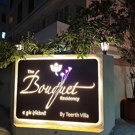 Bouquet Residency Ξενοδοχείο Nashik Εξωτερικό φωτογραφία