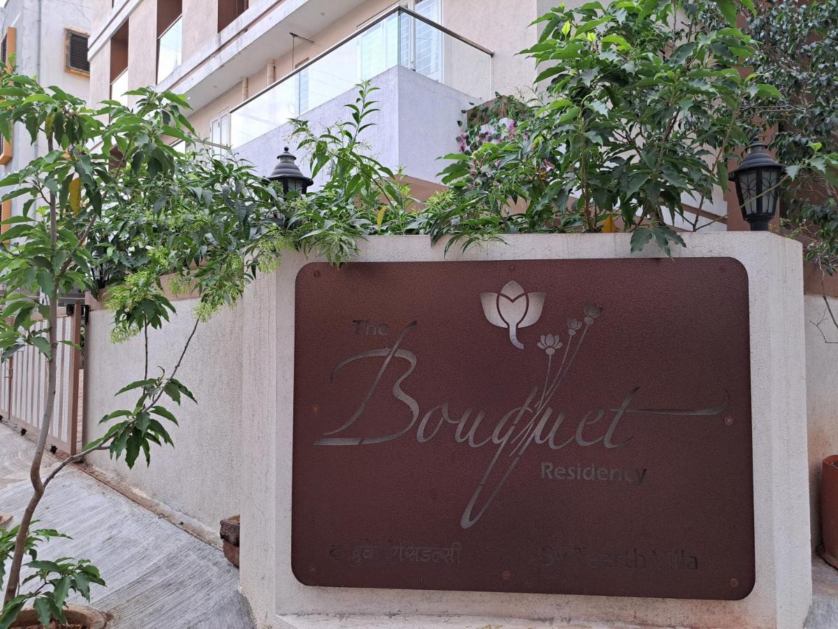 Bouquet Residency Ξενοδοχείο Nashik Εξωτερικό φωτογραφία